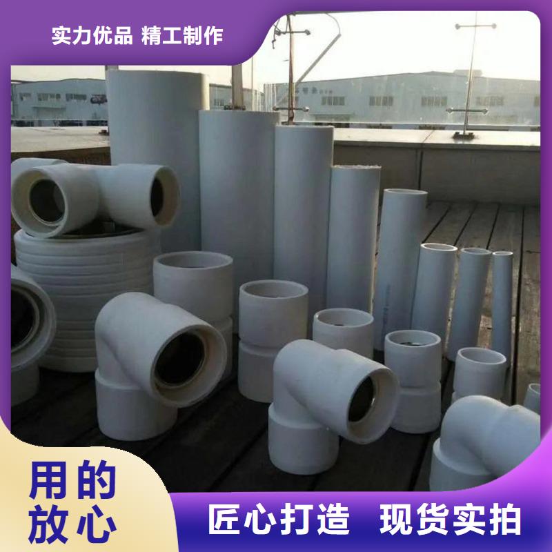 钢塑psp复合钢管产品优良