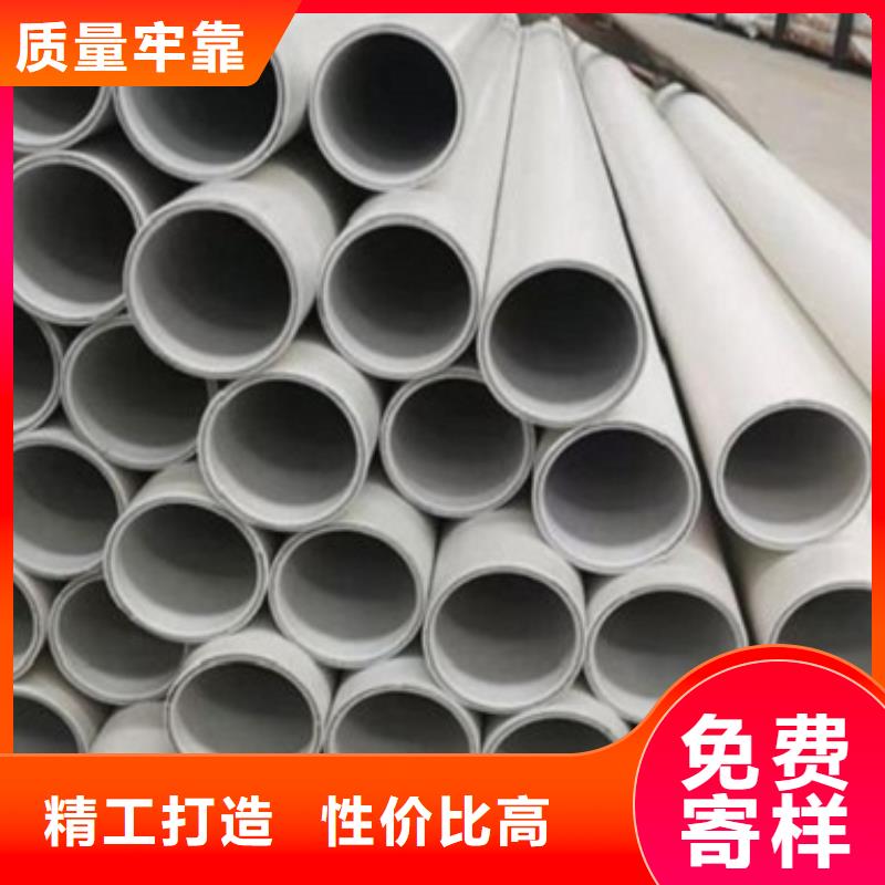 钢塑psp复合钢管热镀锌钢管厂家口碑好实力强