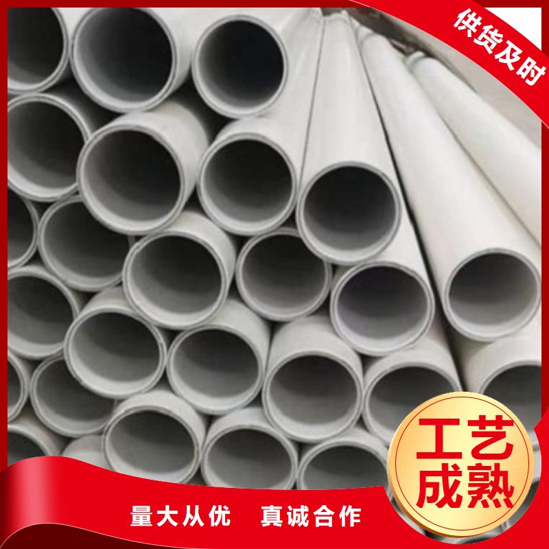 dn150
dn10psp钢塑复合管
dn20psp钢塑复合管厂家量身定制