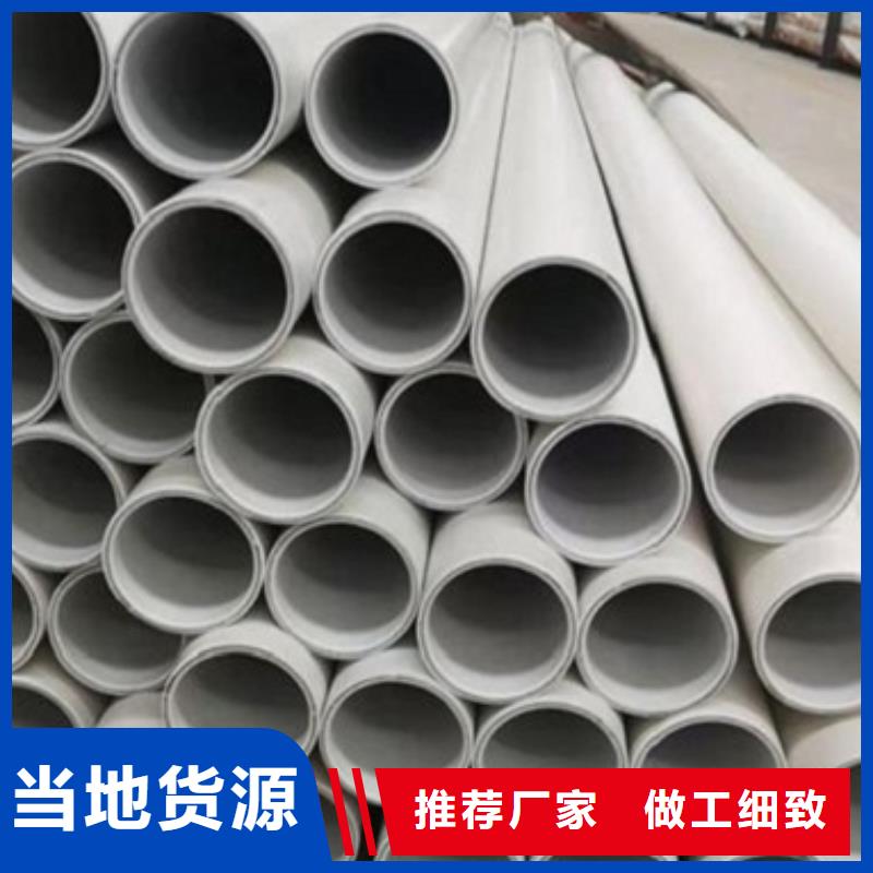 钢塑psp复合钢管每个细节都严格把关