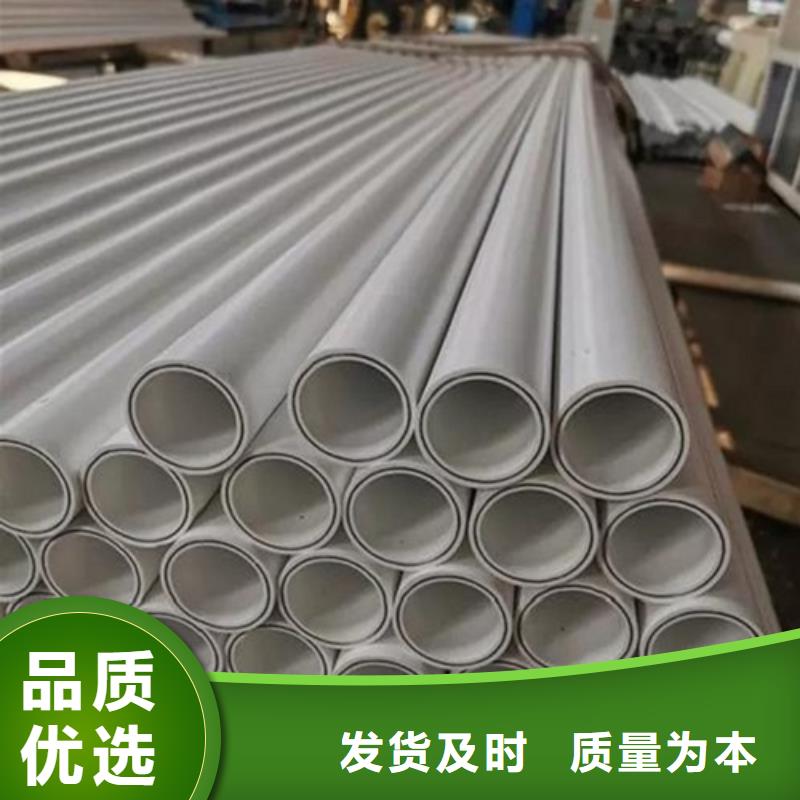  钢塑psp复合钢管专注生产N年