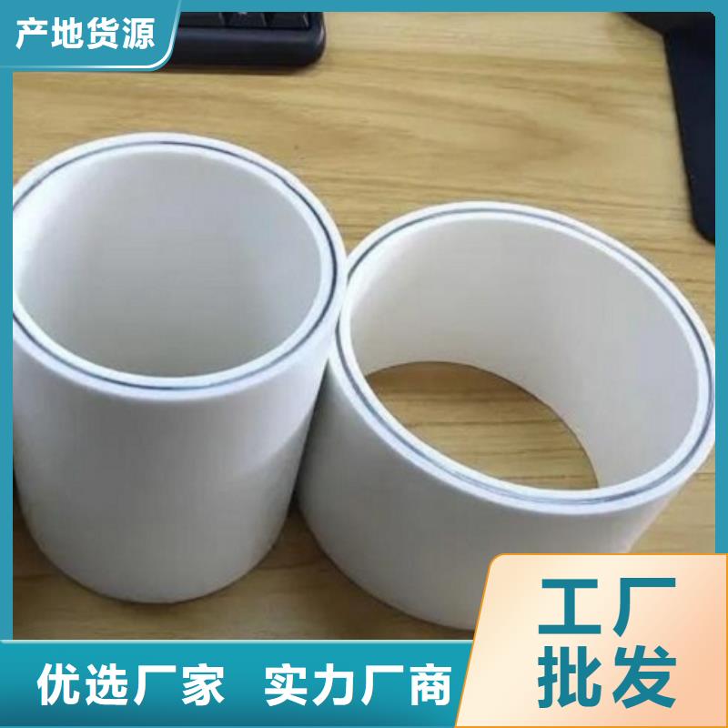 钢塑psp复合钢管厂家规格齐全