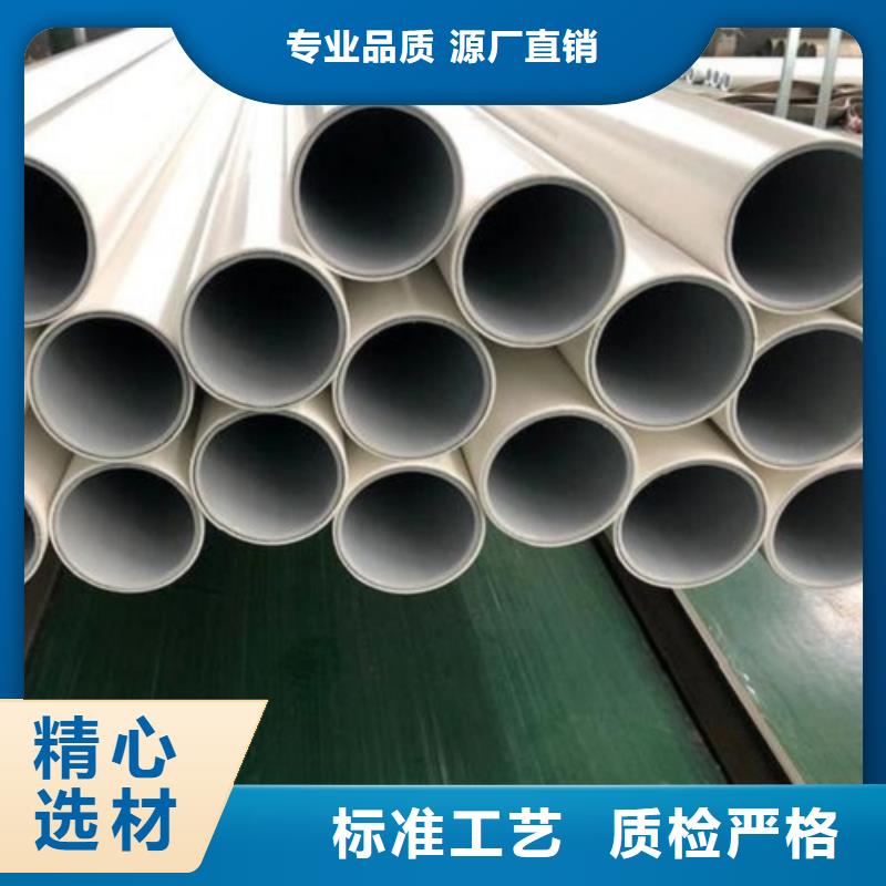 钢塑psp复合钢管电缆穿线管专业生产设备