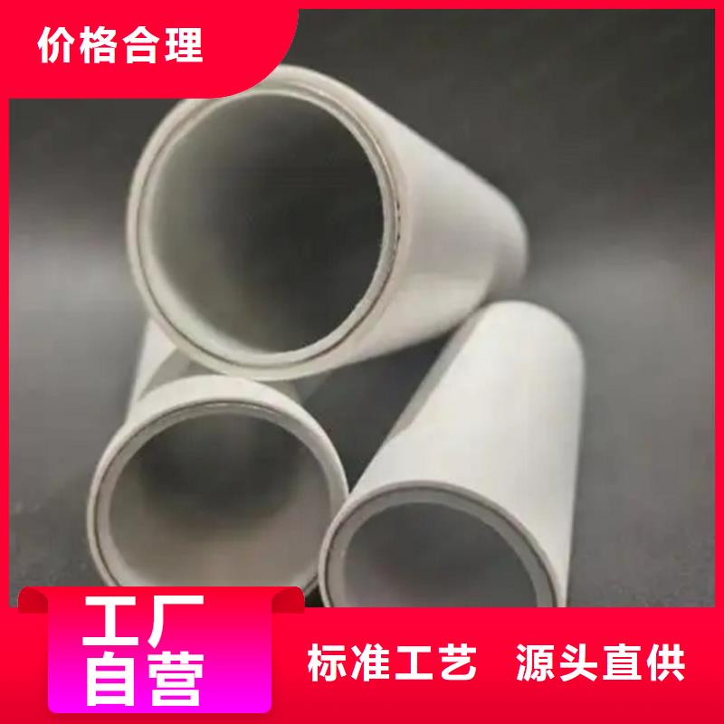 销售钢塑psp复合钢管_品牌厂家