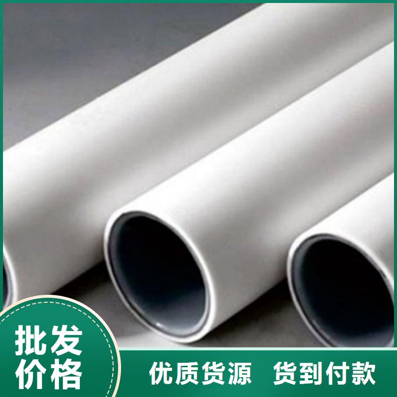 
DN150冷熱水系統(tǒng)PSP管售后完善