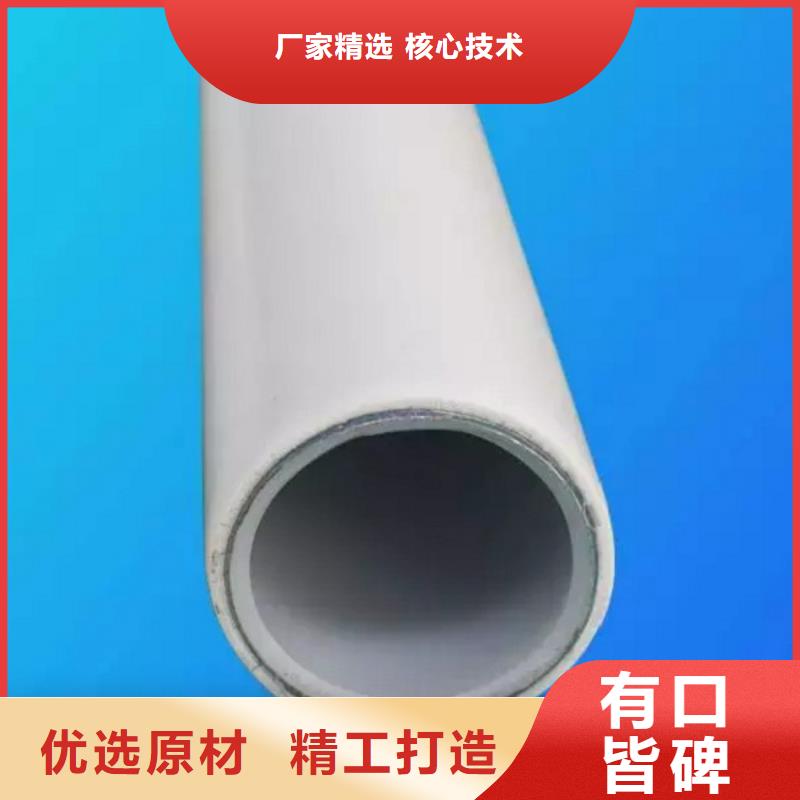 钢塑psp复合钢管【涂塑钢管厂家】大库存无缺货危机