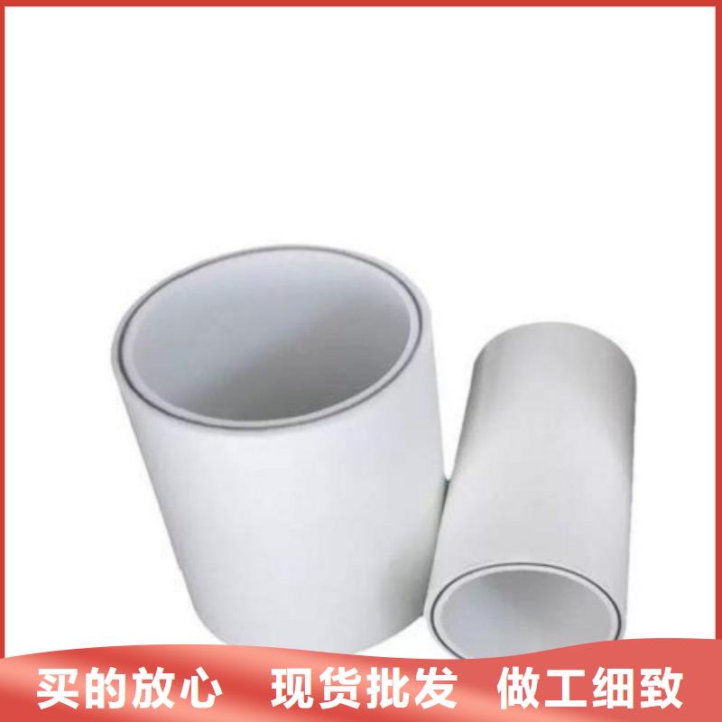 鋼塑psp復(fù)合鋼管-襯塑復(fù)合管廠家誠(chéng)信經(jīng)營(yíng)