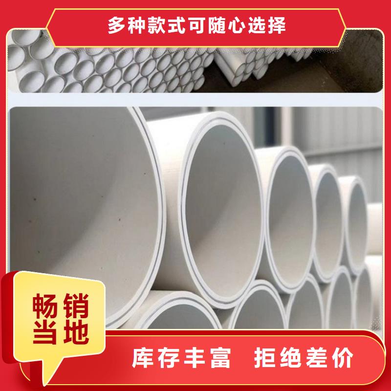 钢塑psp复合钢管镀锌内涂塑钢管厂家专心专注专业