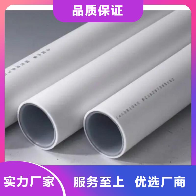 钢塑psp复合钢管厂家经验丰富