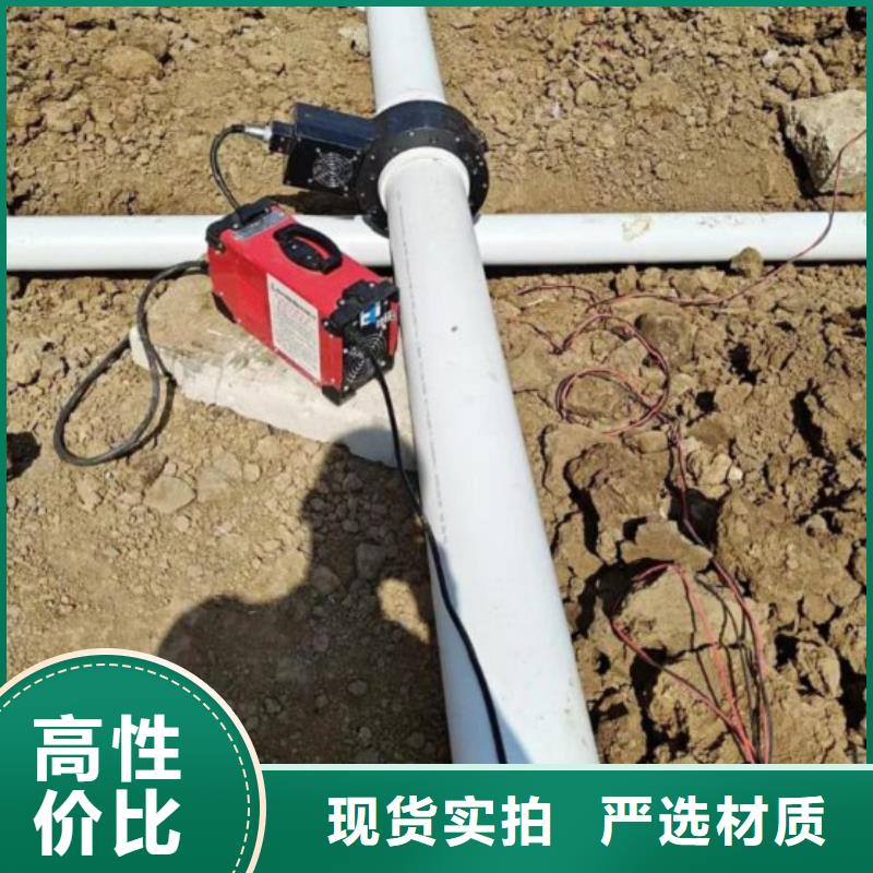 现货供应
psp钢塑复合管_品牌厂家