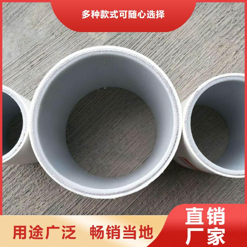可定制的钢塑psp复合钢管实体厂家