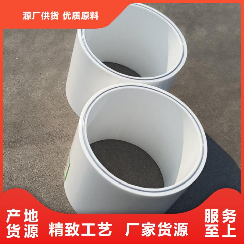 钢塑psp复合钢管电缆穿线管专业生产设备