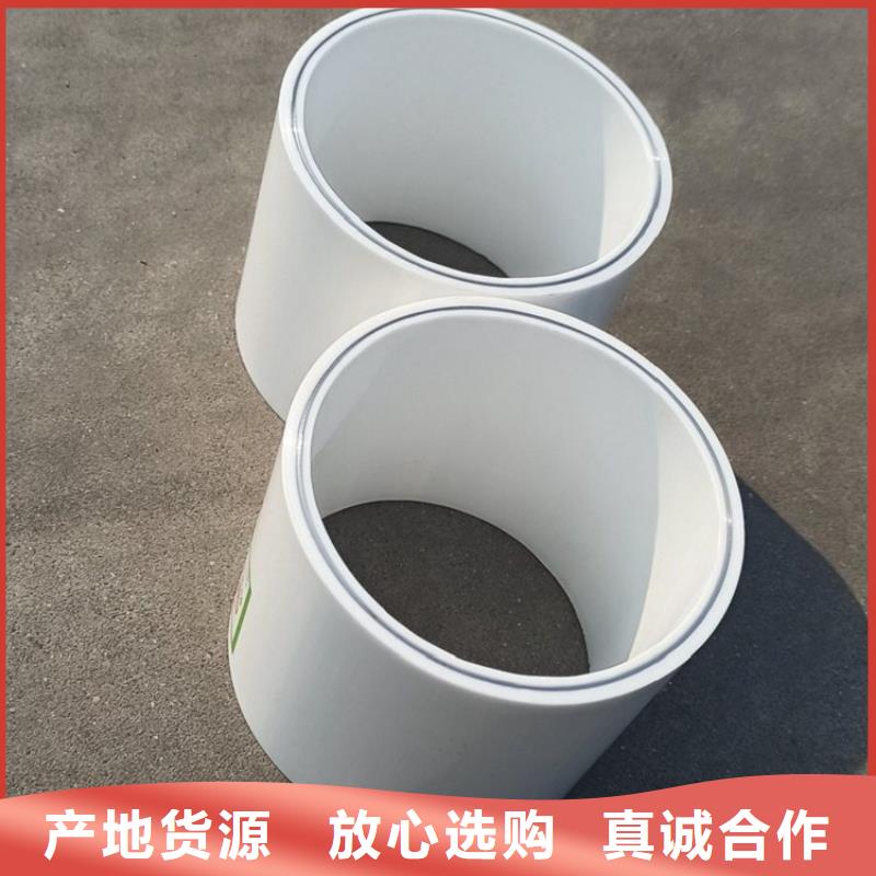 钢塑psp复合钢管符合行业标准