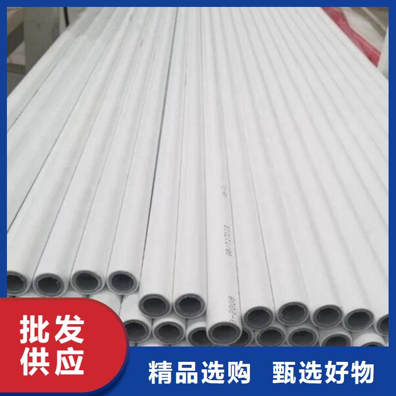 现货供应
psp钢塑复合管_生产厂家