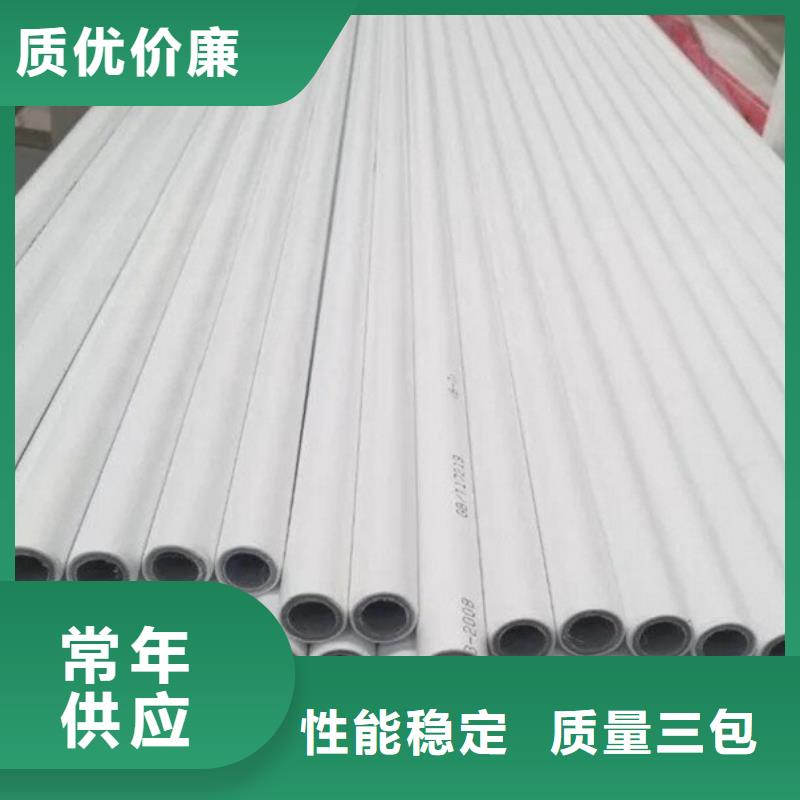鋼塑psp復合鋼管涂塑鋼管廠家專注細節更放心