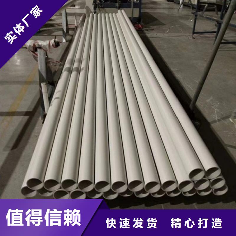 钢塑psp复合钢管每个细节都严格把关