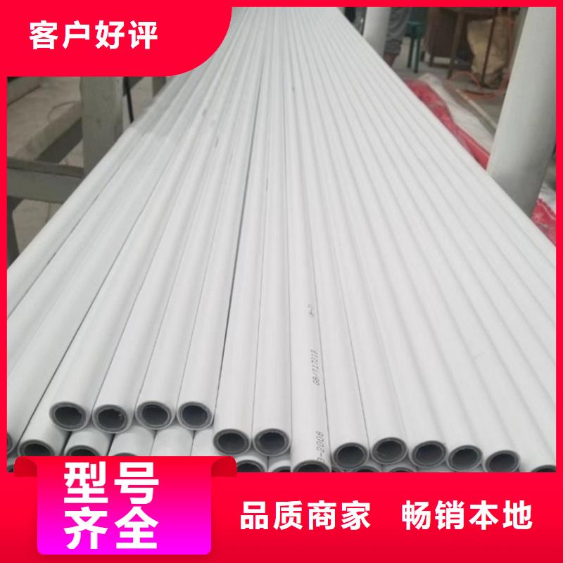 钢塑psp复合钢管_涂塑钢管多种款式可随心选择