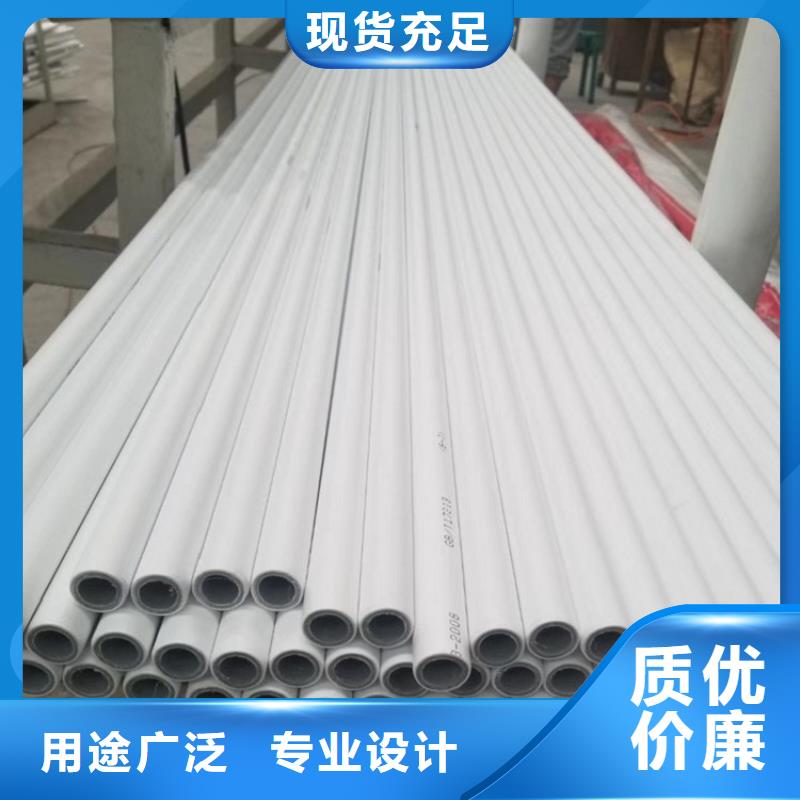 鋼塑psp復合鋼管_涂塑鋼管廠家售后服務完善