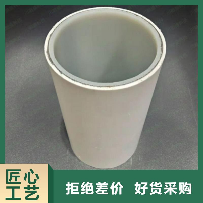 实力雄厚的钢塑psp复合钢管生产厂家