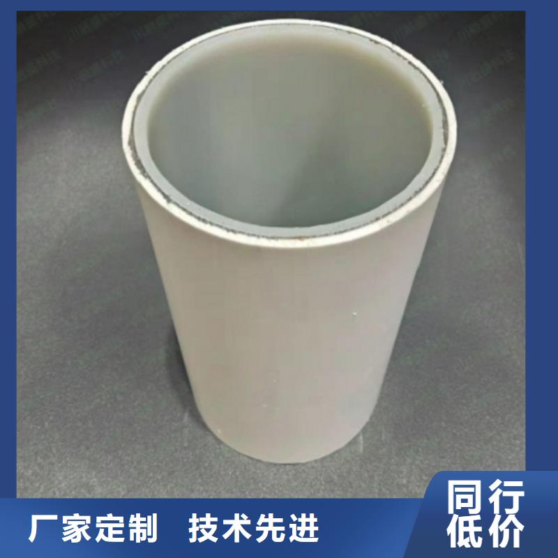 钢塑psp复合钢管衬塑钢管自有生产工厂