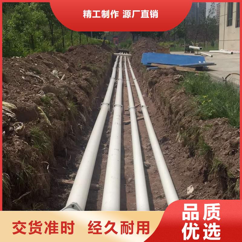 #钢塑psp复合钢管#价格优惠