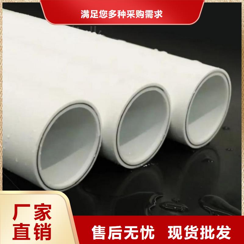 
DN150冷热水系统PSP管库存充足