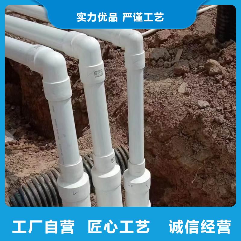 【
psp钢塑复合管厂家】_
psp钢塑复合管价格