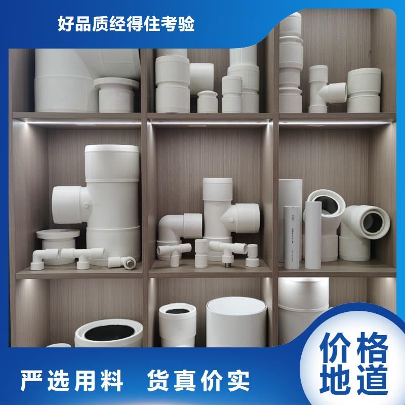 钢塑psp复合钢管每一处都是匠心制作
