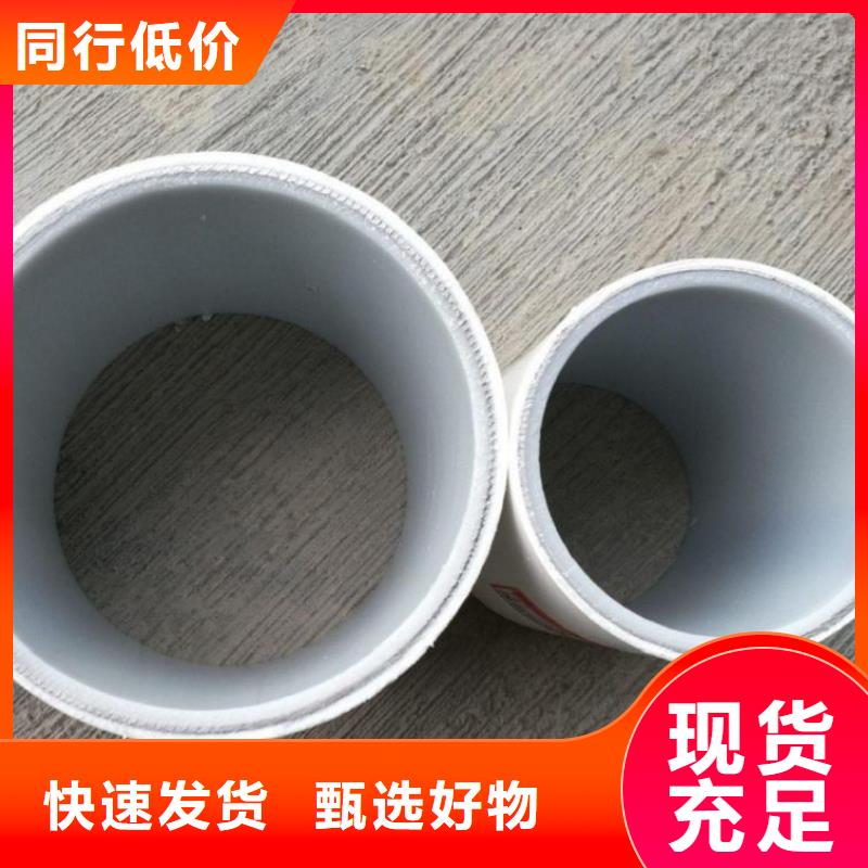 【钢塑psp复合钢管涂塑钢管匠心制造】