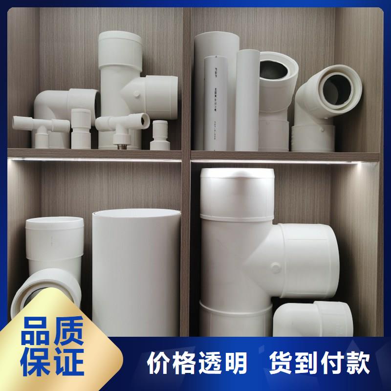 钢塑psp复合钢管分类和特点