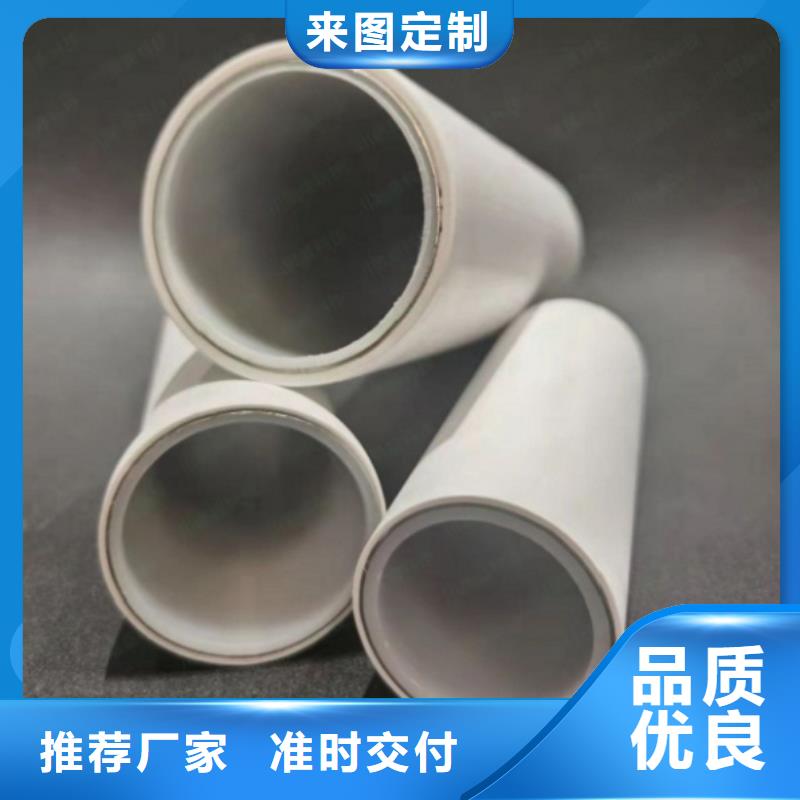 钢塑psp复合钢管内外涂塑钢管厂多年行业积累