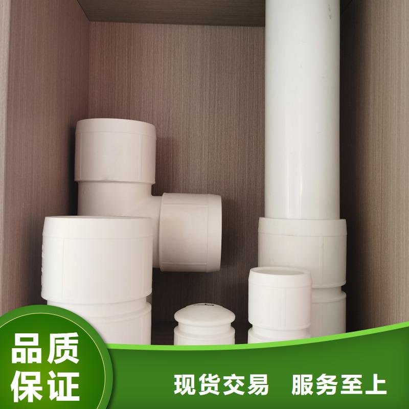 
psp钢塑复合钢管-可送货上门