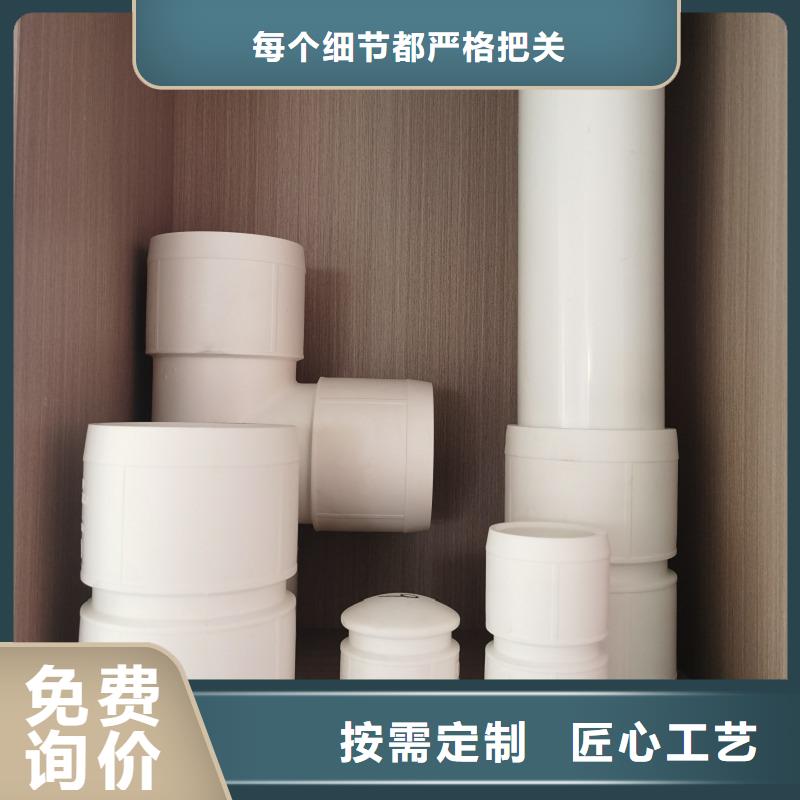 钢塑psp复合钢管钢塑复合管商家