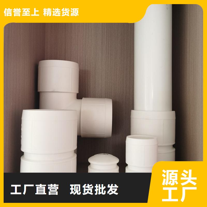性价比高的钢塑psp复合钢管批发商