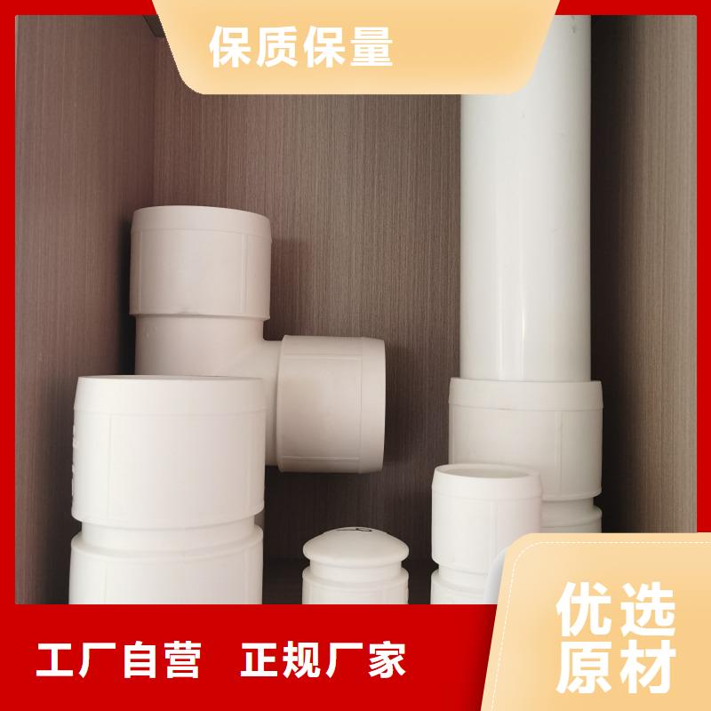 钢塑psp复合钢管公司介绍