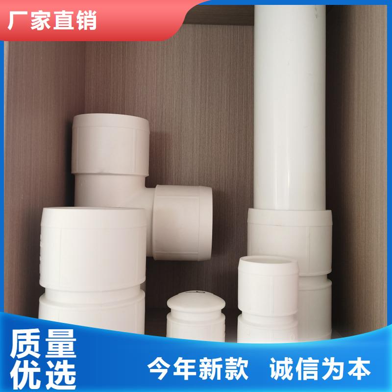 dn150
dn10psp钢塑复合管
dn20psp钢塑复合管工厂现货