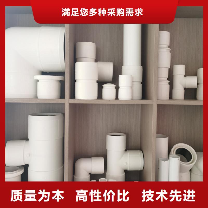 钢塑psp复合钢管多家仓库发货