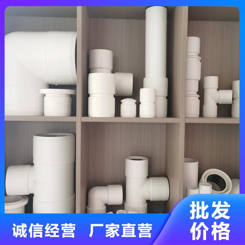 
psp钢塑复合管总代直销