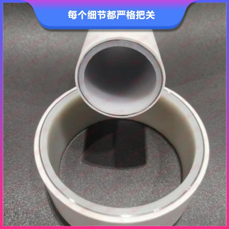 钢塑psp复合钢管每个细节都严格把关