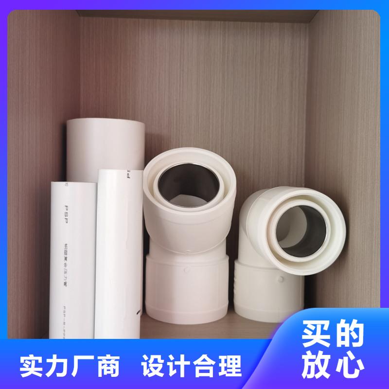 钢塑psp复合钢管每个细节都严格把关