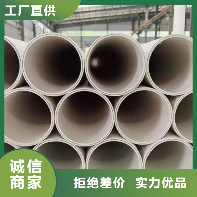 钢塑psp复合钢管厂家口碑好