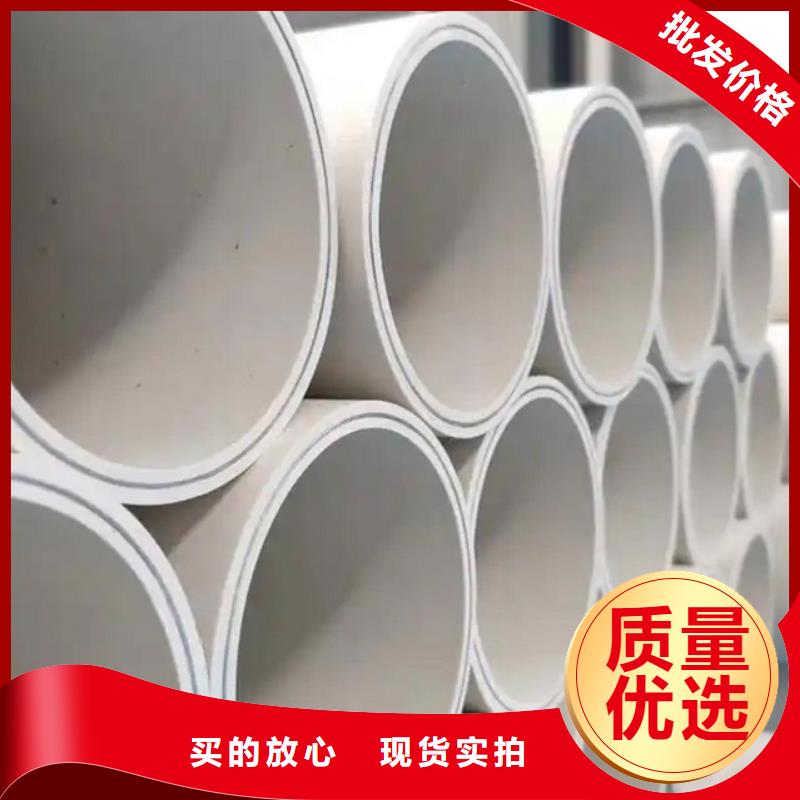 钢塑psp复合钢管衬塑复合管厂家市场行情