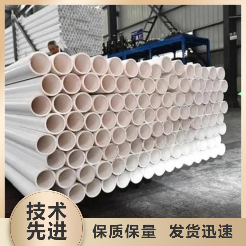 钢塑psp复合钢管钢塑复合管商家
