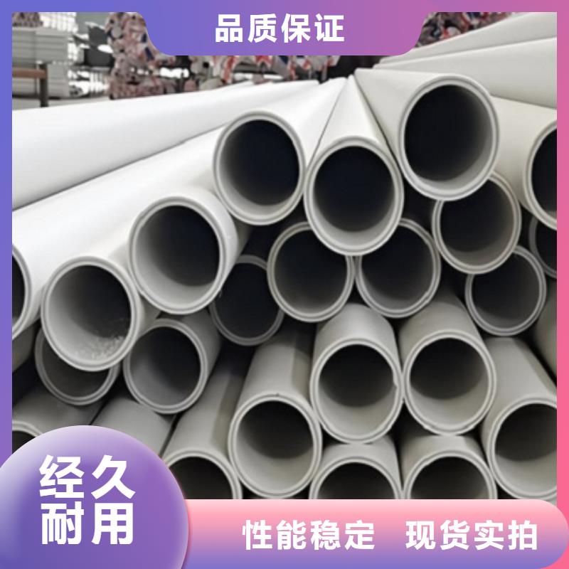 钢塑psp复合钢管热镀锌钢管厂家口碑好实力强