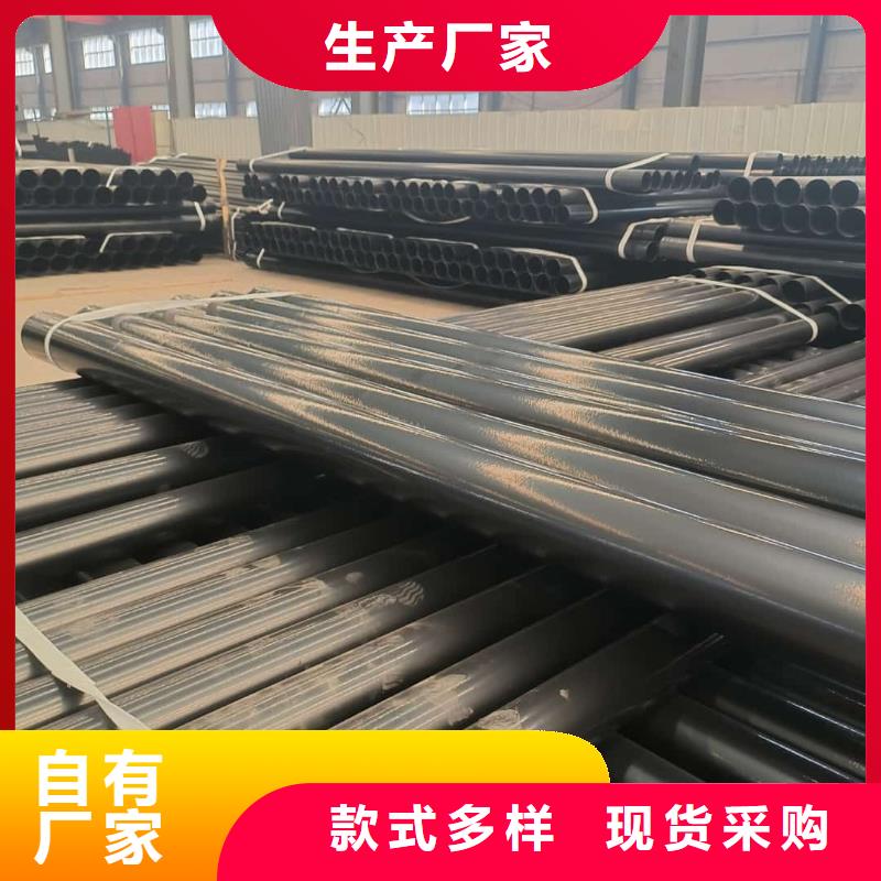 热浸塑保护钢制复合钢管诚信经营