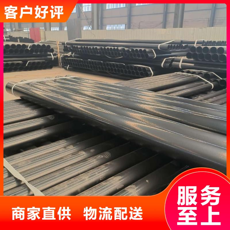 热浸塑保护钢制复合钢管量大优惠_现货供应
