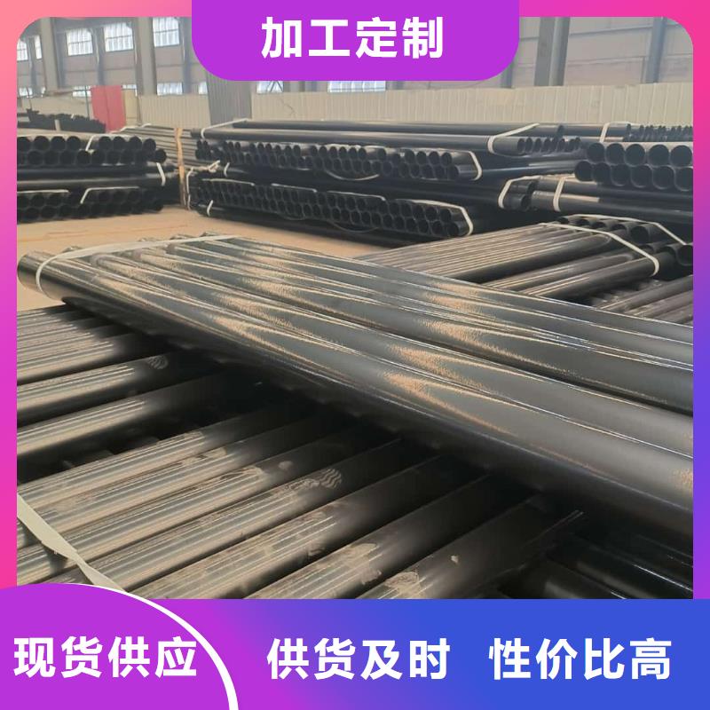 热浸塑保护钢制复合钢管规格型号全