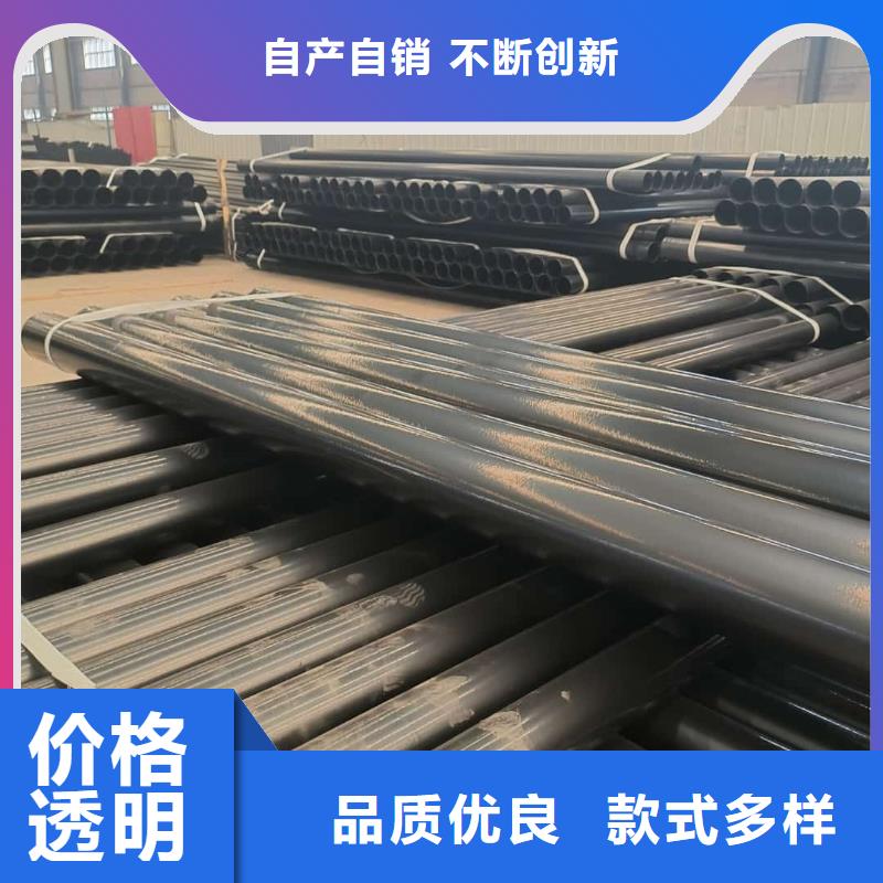 热浸塑保护钢制复合钢管严选材质