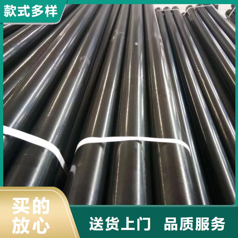 热浸塑保护钢制复合钢管符合行业标准
