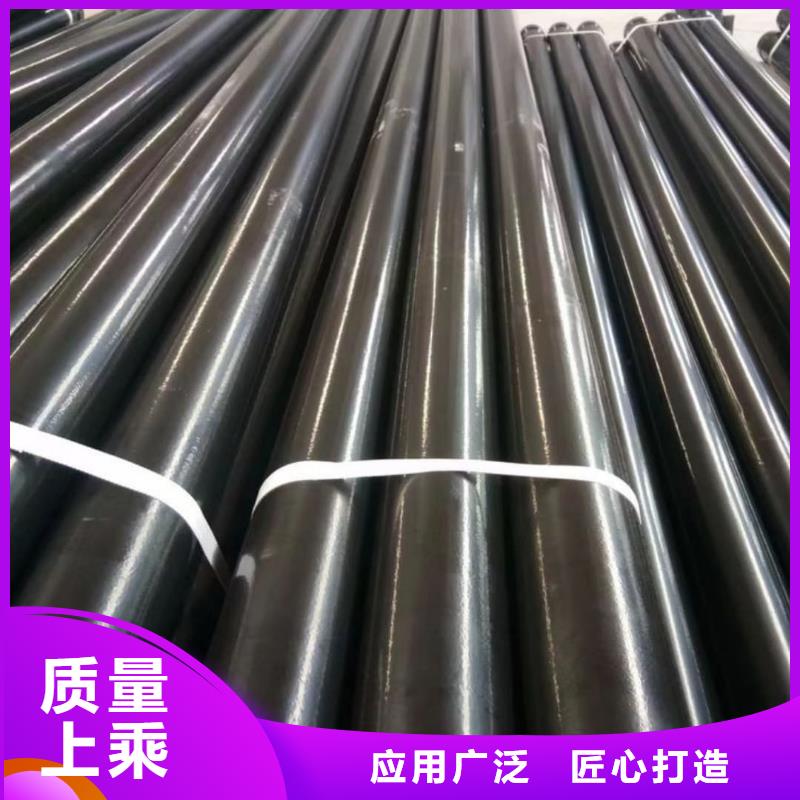 热浸塑保护钢制复合钢管原厂制造